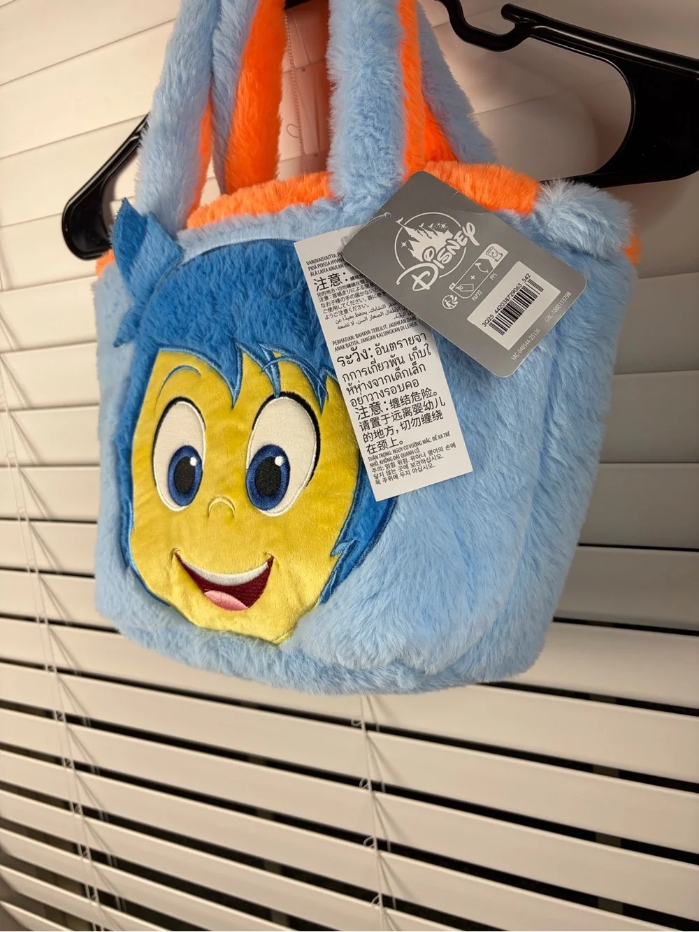 DISNEY Inside Out2 Joy and Anger Plush Tote Handbag Purse,blue/ orange, One size